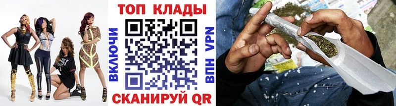 Где купить Купино ГЕРОИН  Гашиш  Канабис  СОЛЬ 