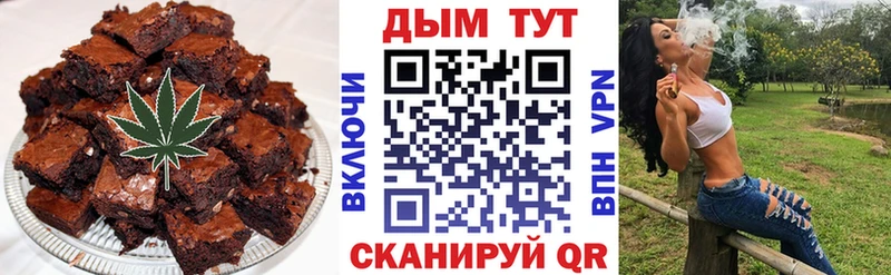 дарнет шоп  кракен вход  Cannafood конопля  Купино 