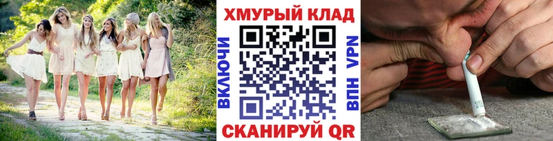 наркошоп  Купино  Героин афганец 