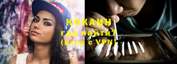 PSILOCYBIN Балабаново