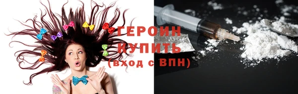 PSILOCYBIN Балабаново