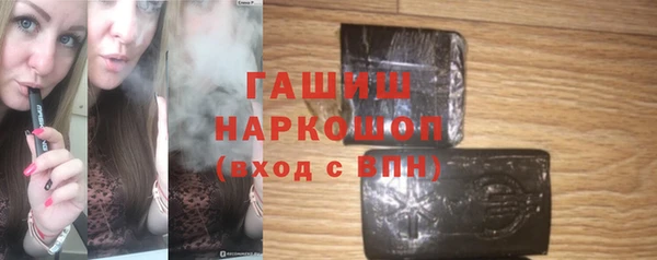 mdma Саяногорск