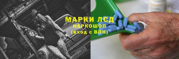 герыч Баксан