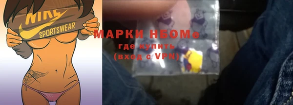 герыч Баксан