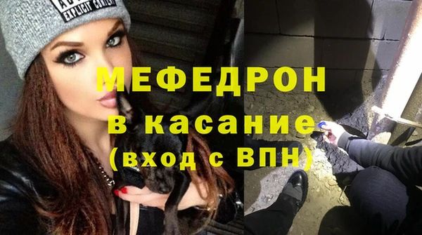 PSILOCYBIN Балабаново