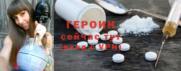 ешки Сатка