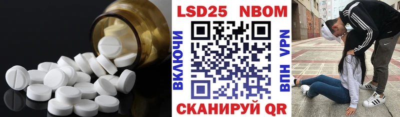 kraken ТОР  Купино  Лсд 25 экстази кислота 